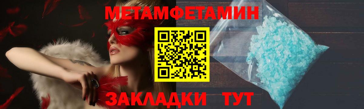 Новоалтайск  АМФ  Вход с VPN  АМФ VHQ 