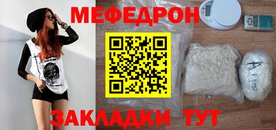 героин Ставрополь