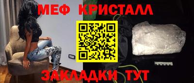 героин Ставрополь