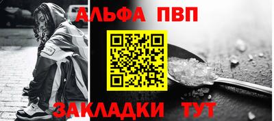 героин Ставрополь