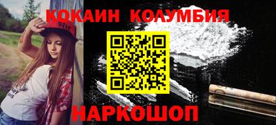 мескалин Среднеуральск