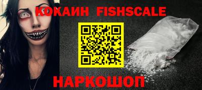 экстази Старая Купавна