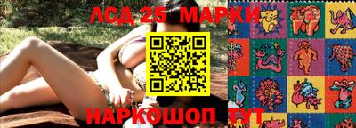 мескалин Среднеуральск
