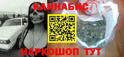 экстази Старая Купавна