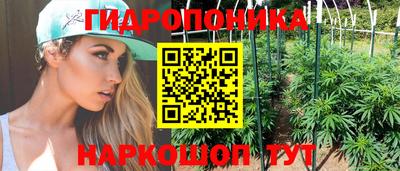 экстази Старая Купавна