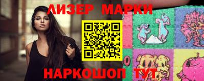героин Ставрополь