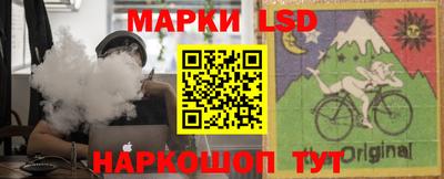 мескалин Среднеуральск