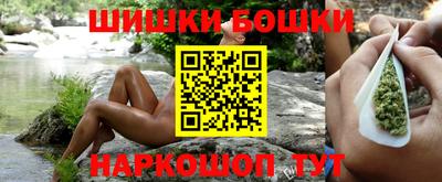 экстази Старая Купавна