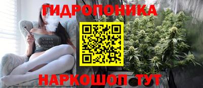 экстази Старая Купавна
