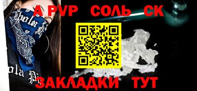 экстази Старая Купавна