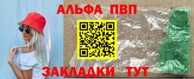 экстази Старая Купавна