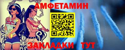 мескалин Среднеуральск