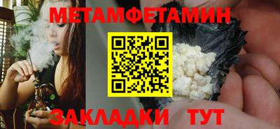 героин Ставрополь