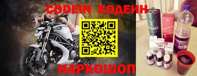 мескалин Среднеуральск