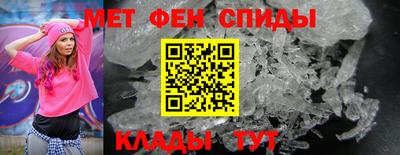 мескалин Среднеуральск