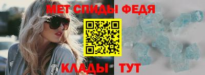 экстази Старая Купавна