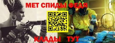 мескалин Среднеуральск