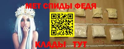 мескалин Среднеуральск