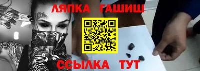 экстази Старая Купавна