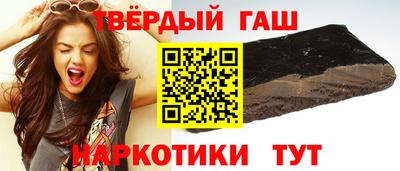 экстази Старая Купавна
