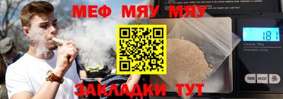 экстази Старая Купавна