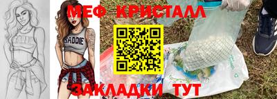 героин Ставрополь