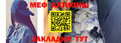героин Ставрополь