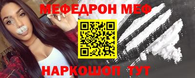 героин Ставрополь