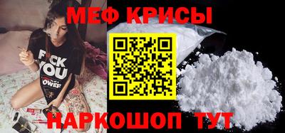 героин Ставрополь