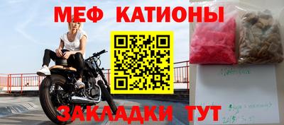 мескалин Среднеуральск